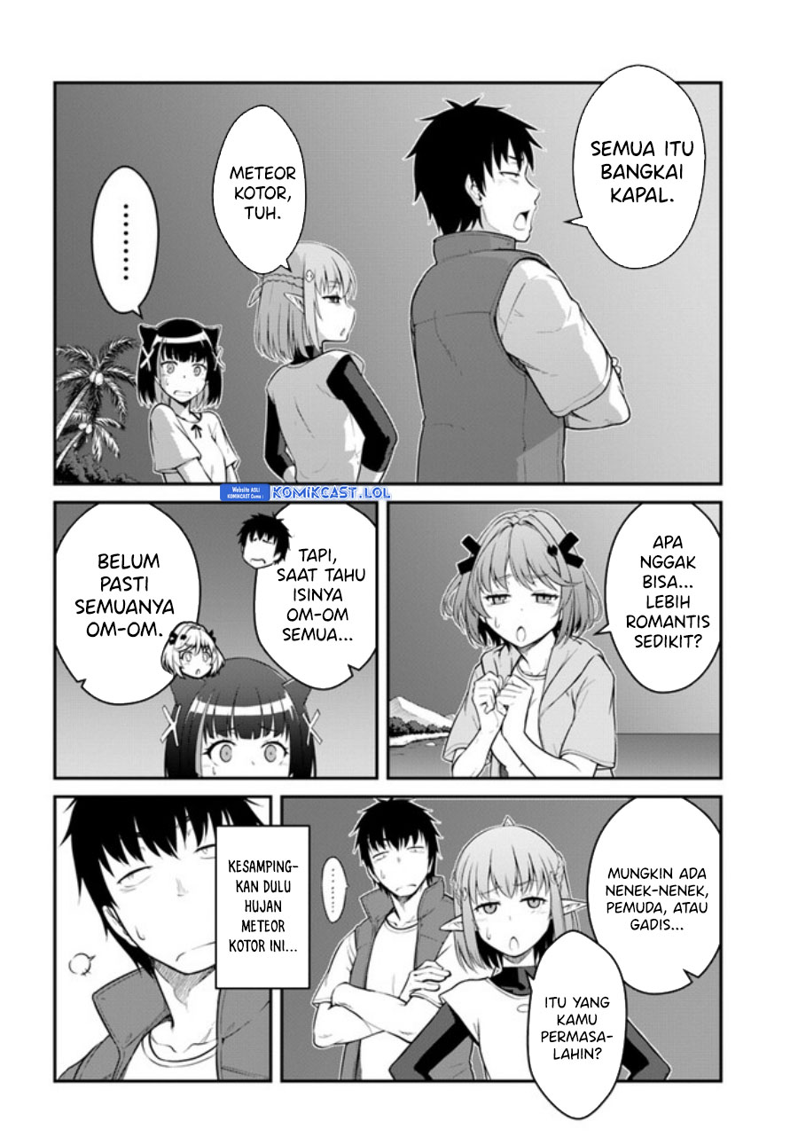 Mezametara Saikyou Soubi to Uchuusen-mochi datta no de, Ikkodate Mezashite Youhei Toshite Jiyuu ni Ikitai chapter 31
